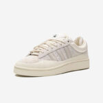 Adidas Campus - Cream Bad Bunny - Image 5