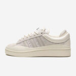Adidas Campus - Cream Bad Bunny - Image 3