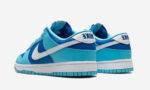 Nike Dunk Low- Argon - Image 3