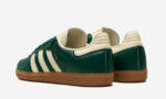 Adidas Samba- OG Collegiate Green - Image 3
