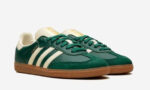 Adidas Samba- OG Collegiate Green - Image 2
