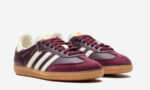 Adidas Samba- Maroon Gold Metallic - Image 2