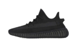 Adidas Yeezy Boost 350- Onyx - Image 2