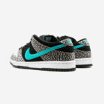 Nike SB Dunk- Atmos Elephant - Image 3