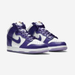 Nike Dunk High- Varsity Purple - Image 2
