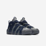 Nike Air Uptempo- Cool Grey - Image 2