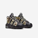 Nike Air Uptempo- Militar - Image 2