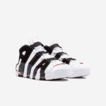 Nike Air Uptempo- Scottie Pippen - Image 2