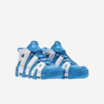 Nike Air Uptempo – University Blue - Image 2