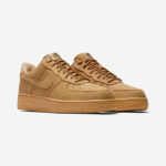 Nike Airforce Piel- Flax - Image 2