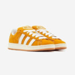 Adidas Campus 00s - Pantone Cloud White - Image 2