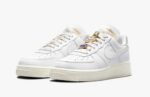 Nike Airforce – Jewels - Image 2